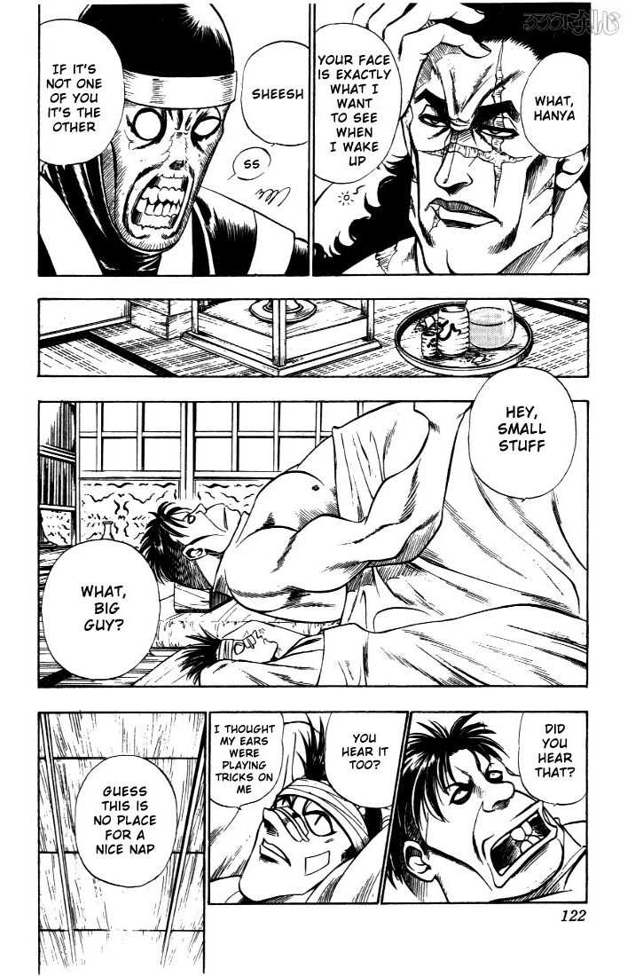 Rurouni Kenshin Vol.04 Chapter 028 page 17