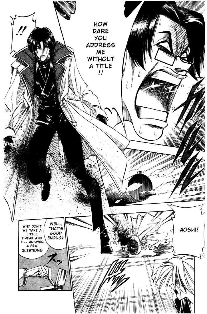 Rurouni Kenshin Vol.04 Chapter 028 page 19