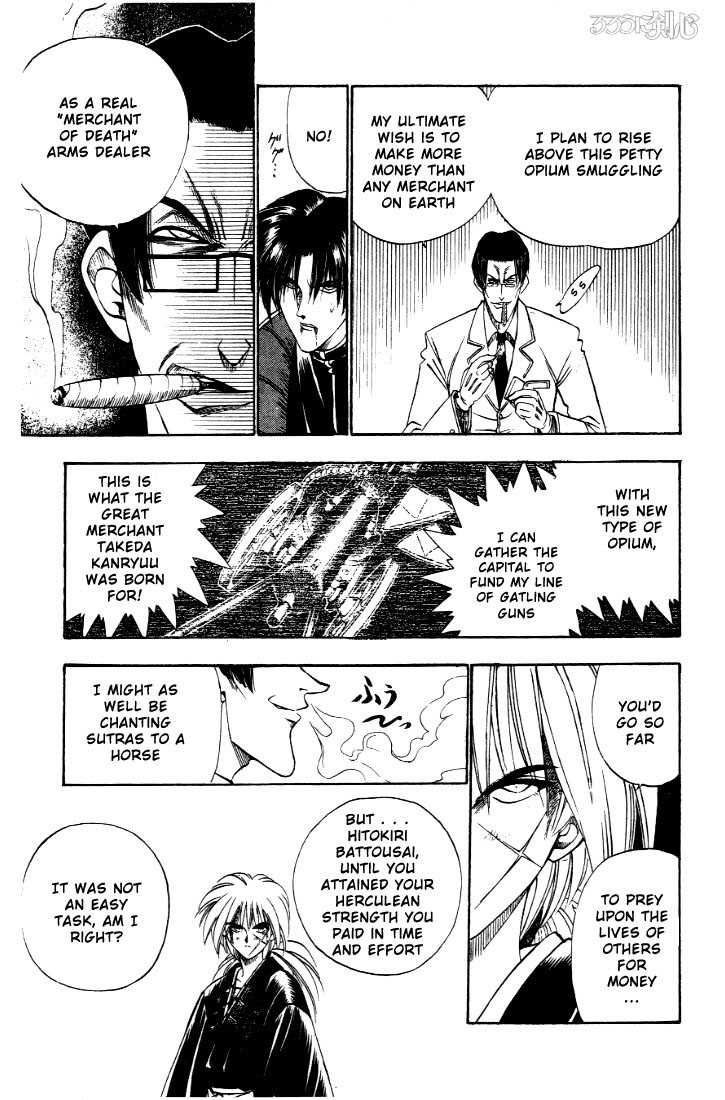 Rurouni Kenshin Vol.04 Chapter 028 page 20