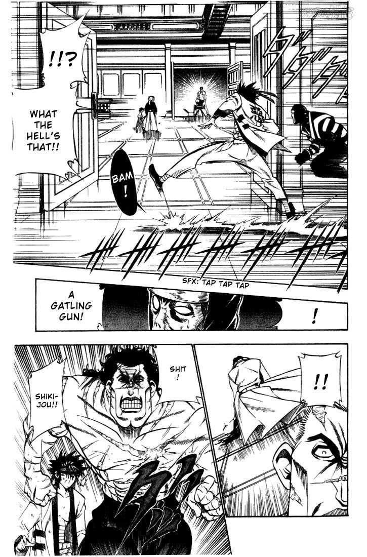 Rurouni Kenshin Vol.04 Chapter 028 page 22