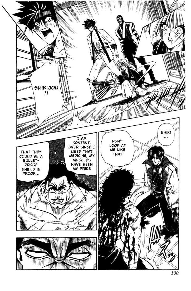 Rurouni Kenshin Vol.04 Chapter 028 page 25