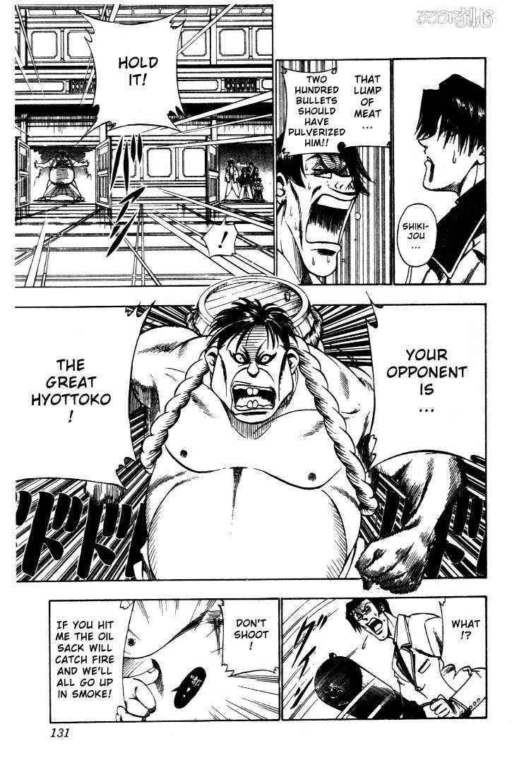 Rurouni Kenshin Vol.04 Chapter 028 page 26