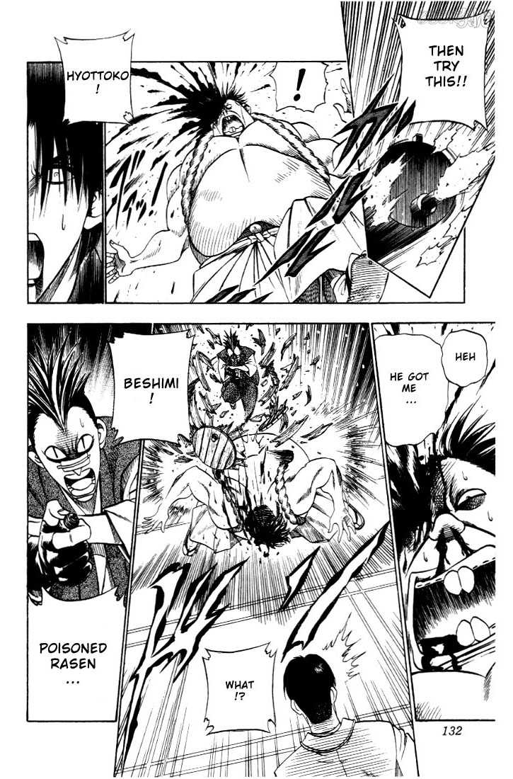 Rurouni Kenshin Vol.04 Chapter 028 page 27