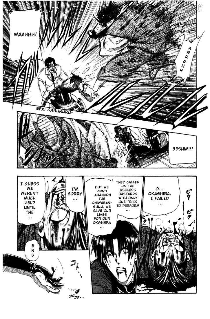 Rurouni Kenshin Vol.04 Chapter 028 page 28