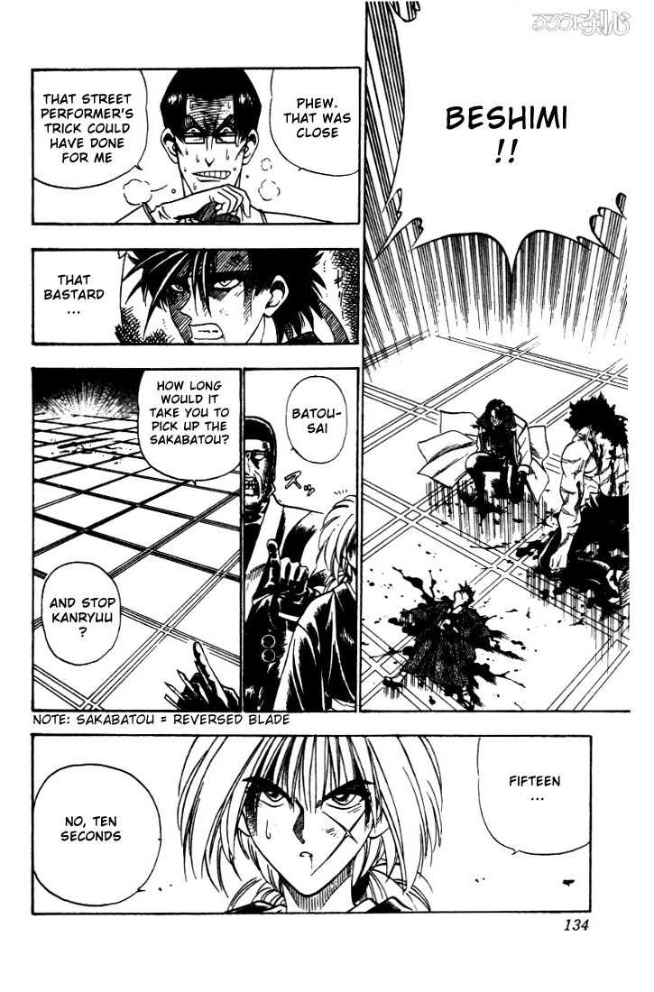 Rurouni Kenshin Vol.04 Chapter 028 page 29