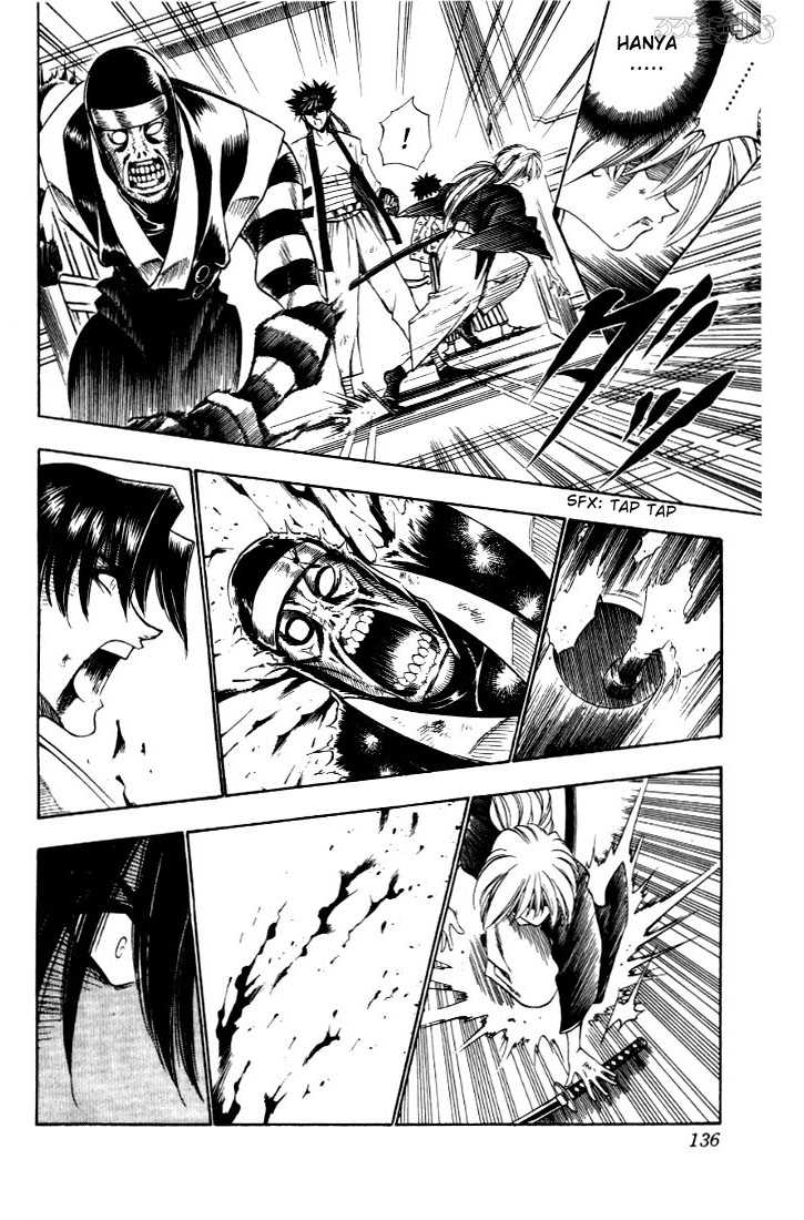Rurouni Kenshin Vol.04 Chapter 028 page 31