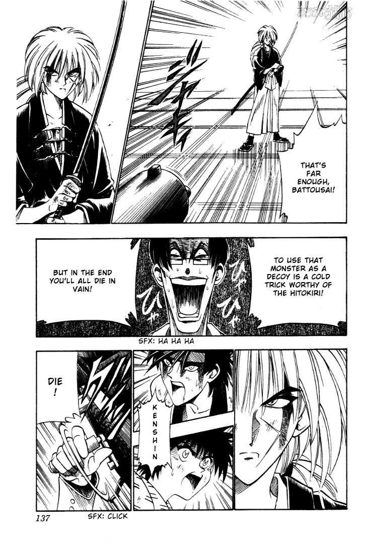 Rurouni Kenshin Vol.04 Chapter 028 page 32