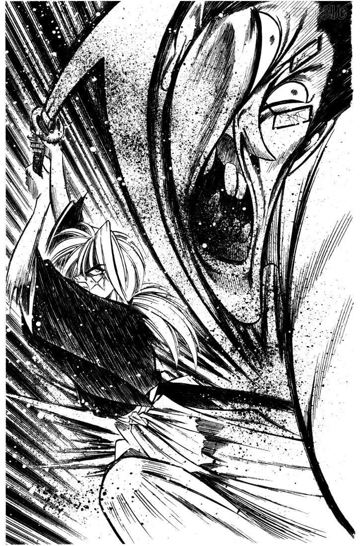 Rurouni Kenshin Vol.04 Chapter 028 page 34