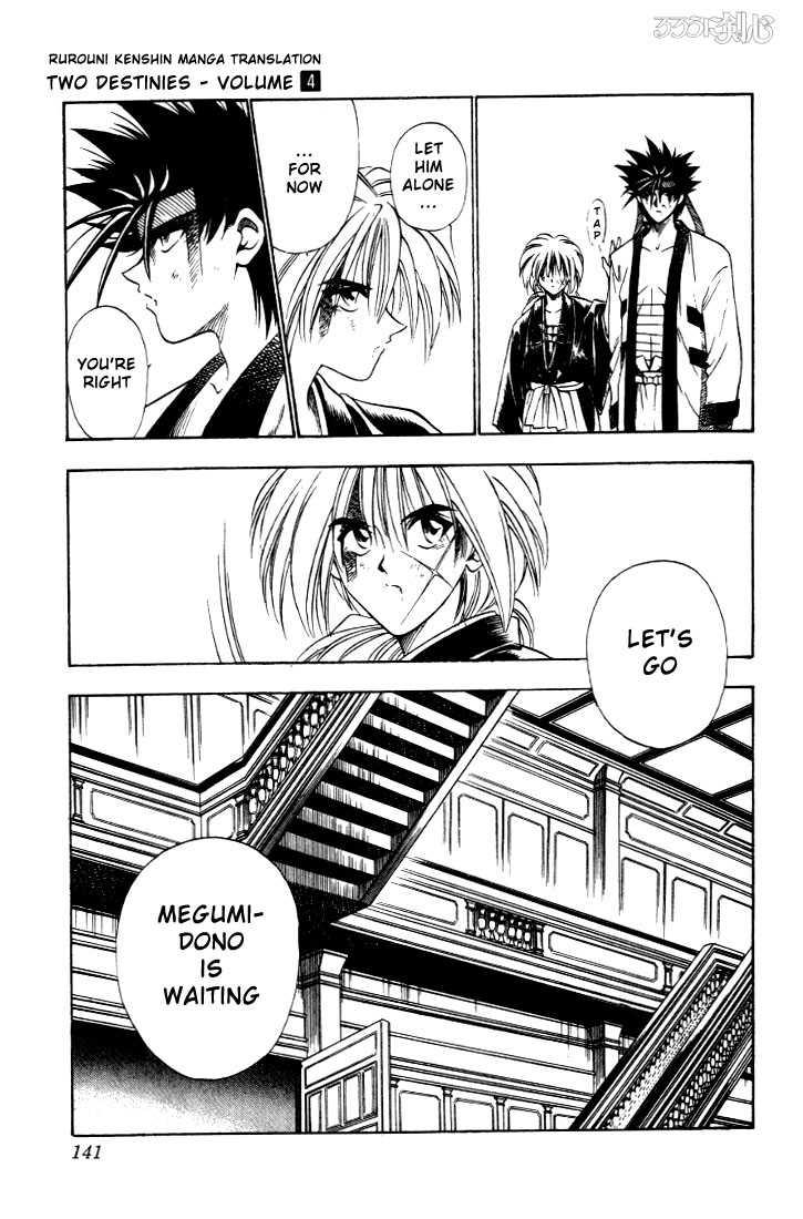 Rurouni Kenshin Vol.04 Chapter 028 page 36