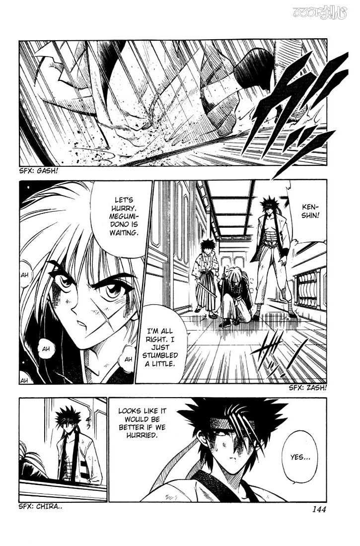 Rurouni Kenshin Vol.04 Chapter 029 page 2