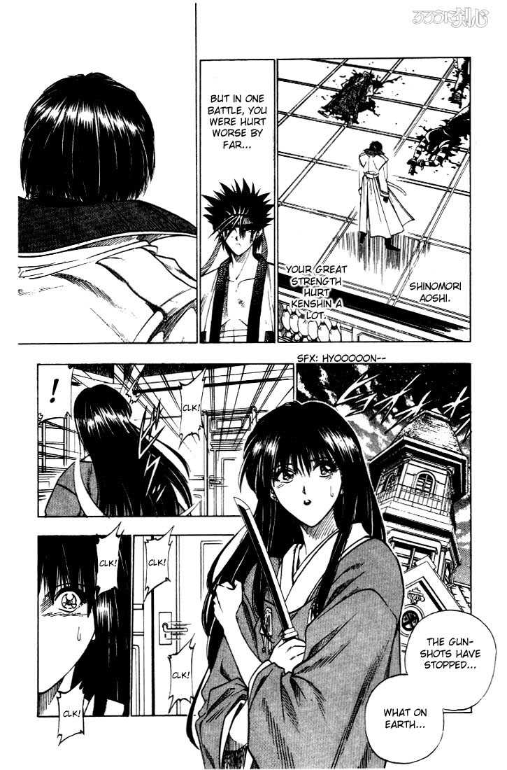 Rurouni Kenshin Vol.04 Chapter 029 page 3