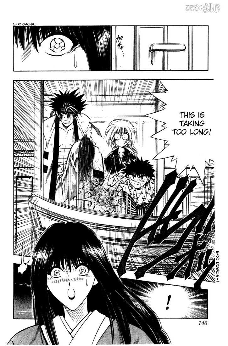 Rurouni Kenshin Vol.04 Chapter 029 page 4