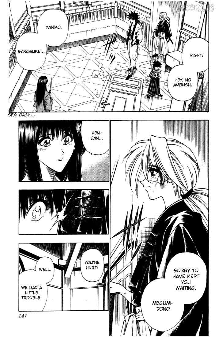 Rurouni Kenshin Vol.04 Chapter 029 page 5