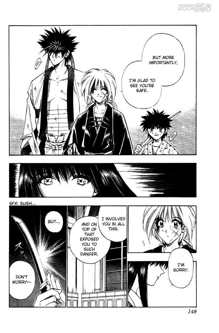 Rurouni Kenshin Vol.04 Chapter 029 page 6