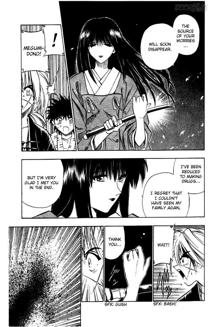 Rurouni Kenshin Vol.04 Chapter 029 page 7