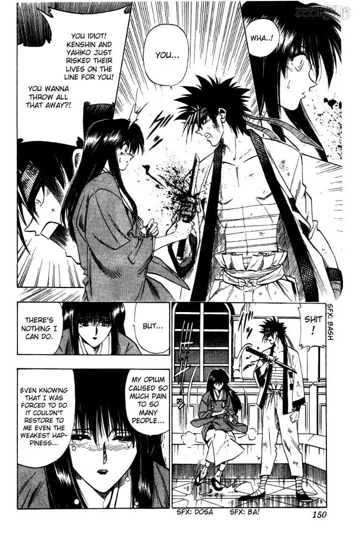 Rurouni Kenshin Vol.04 Chapter 029 page 8
