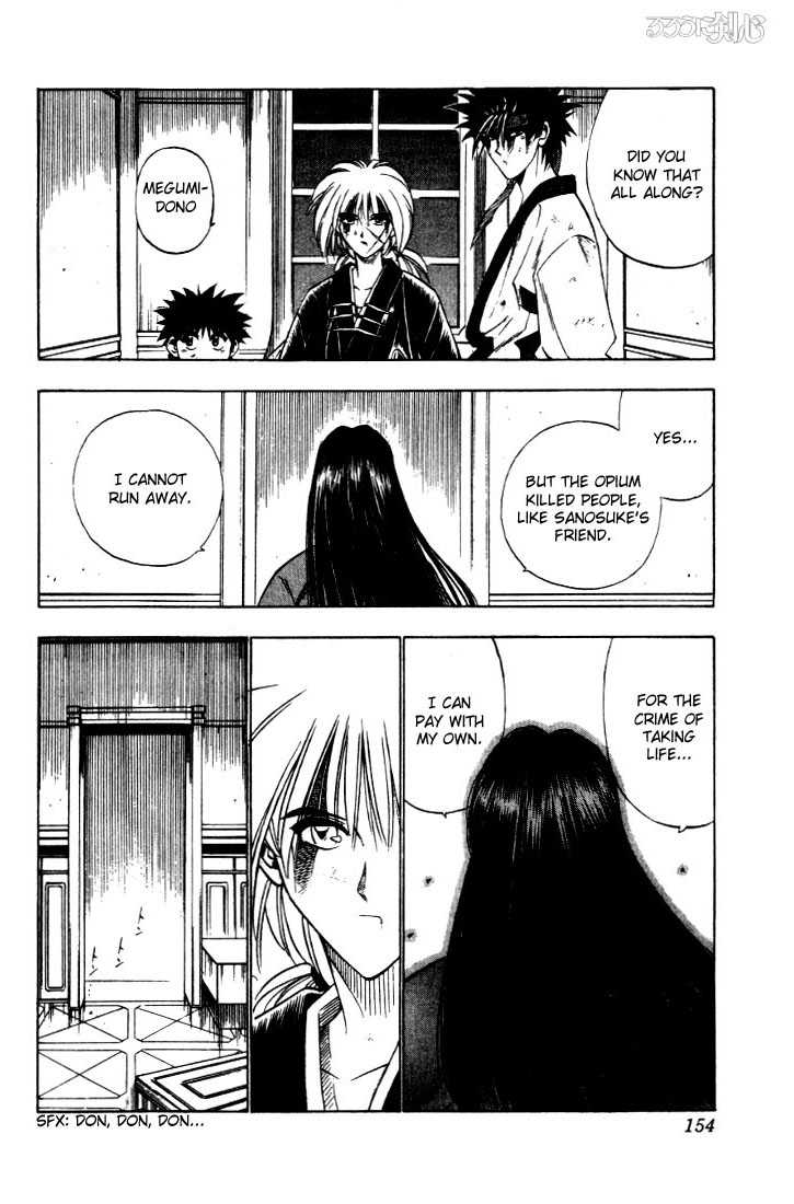 Rurouni Kenshin Vol.04 Chapter 029 page 12