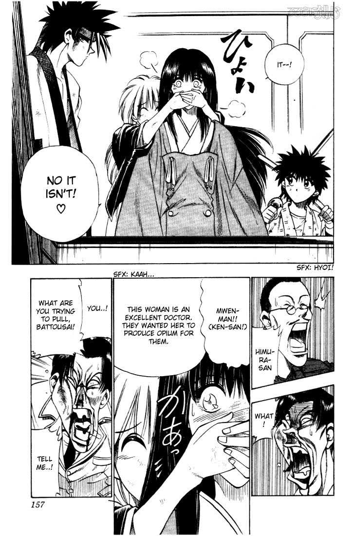 Rurouni Kenshin Vol.04 Chapter 029 page 15