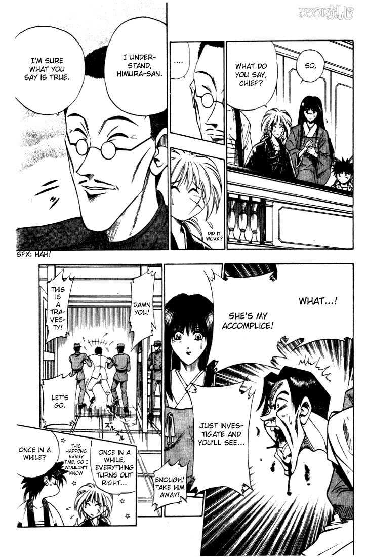 Rurouni Kenshin Vol.04 Chapter 029 page 17