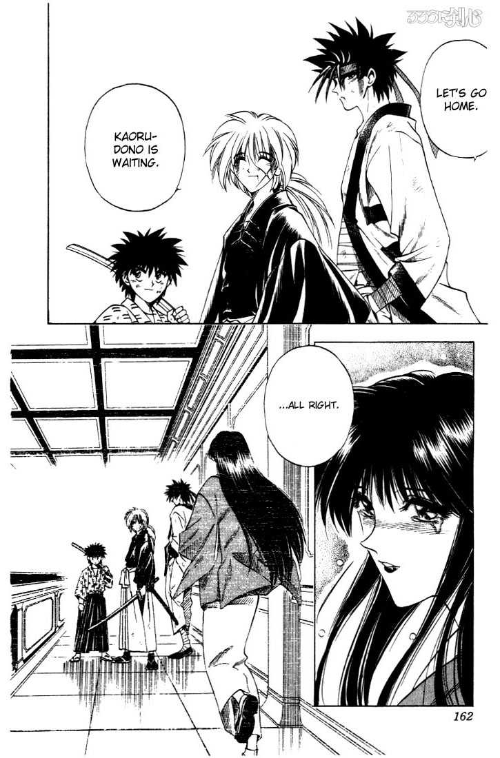 Rurouni Kenshin Vol.04 Chapter 029 page 20