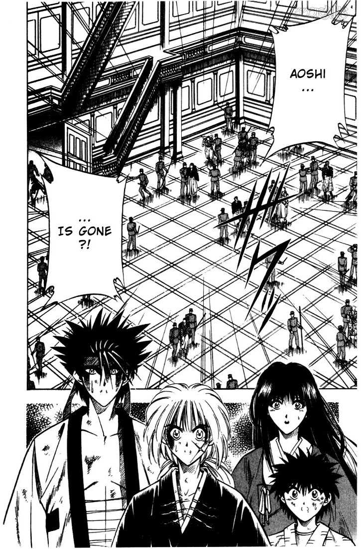 Rurouni Kenshin Vol.04 Chapter 030 page 3