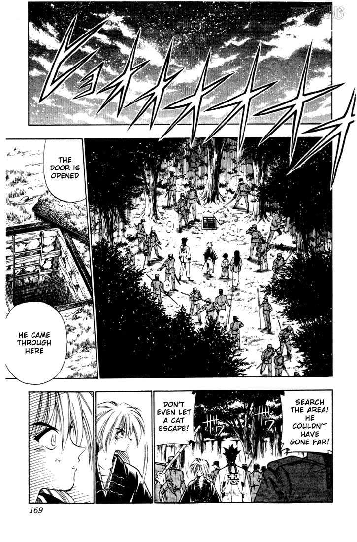 Rurouni Kenshin Vol.04 Chapter 030 page 6