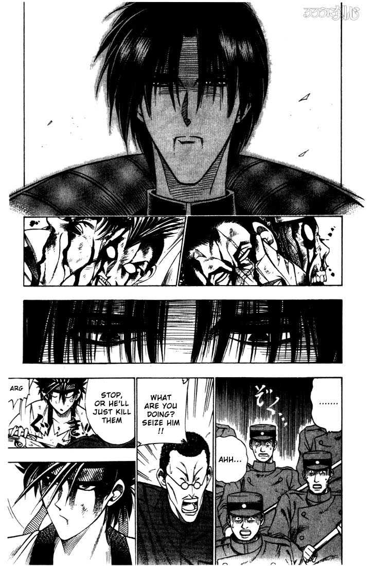 Rurouni Kenshin Vol.04 Chapter 030 page 8