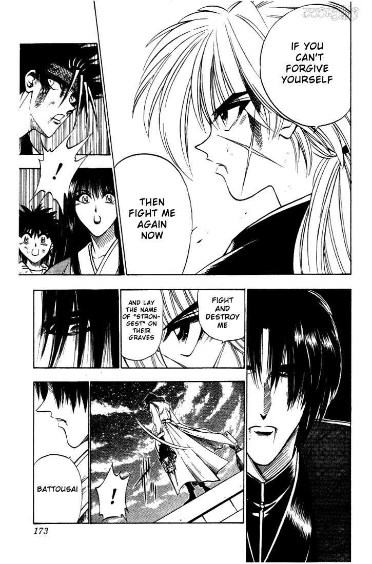 Rurouni Kenshin Vol.04 Chapter 030 page 10