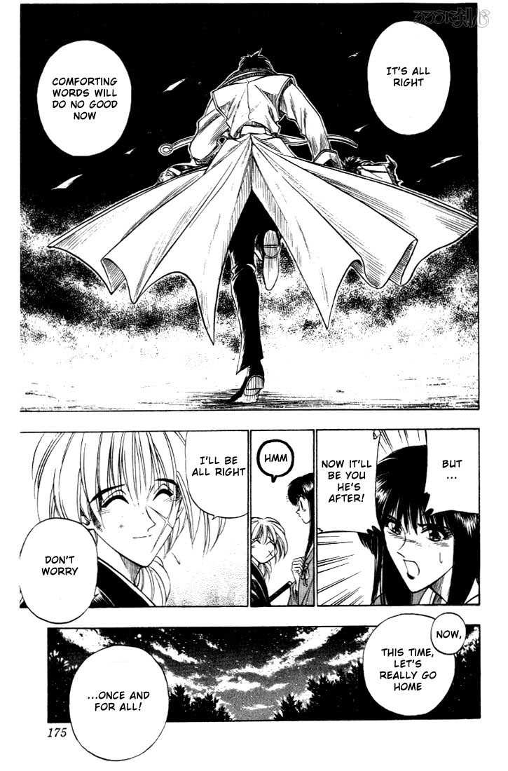 Rurouni Kenshin Vol.04 Chapter 030 page 12