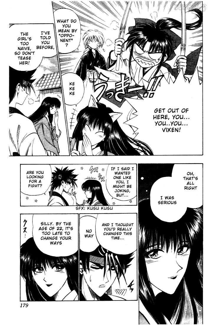Rurouni Kenshin Vol.04 Chapter 030 page 16