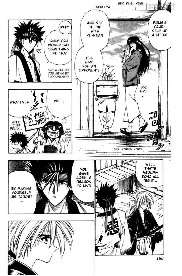 Rurouni Kenshin Vol.04 Chapter 030 page 17