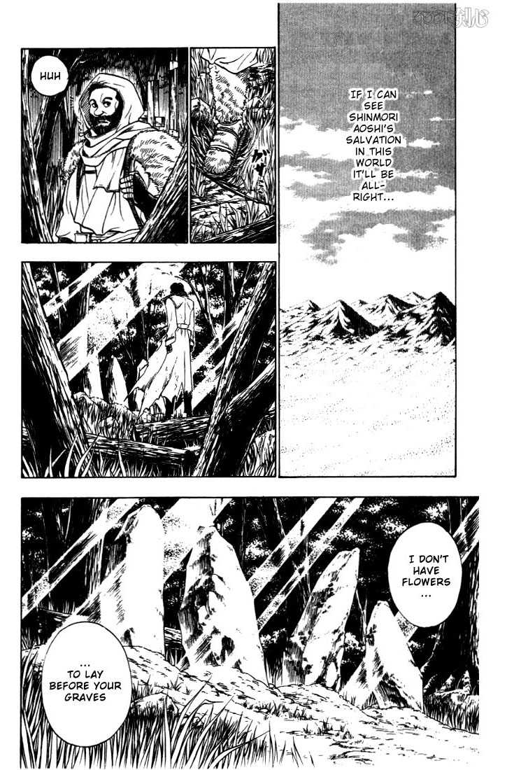 Rurouni Kenshin Vol.04 Chapter 030 page 19