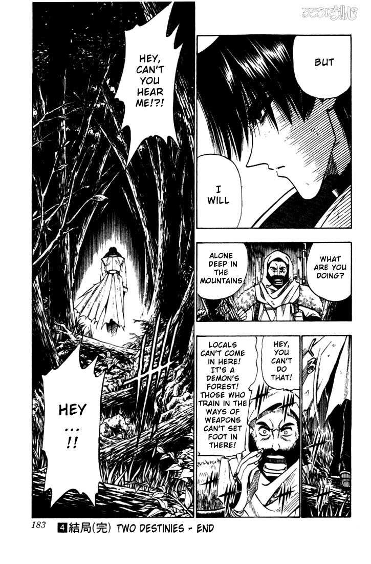 Rurouni Kenshin Vol.04 Chapter 030 page 20