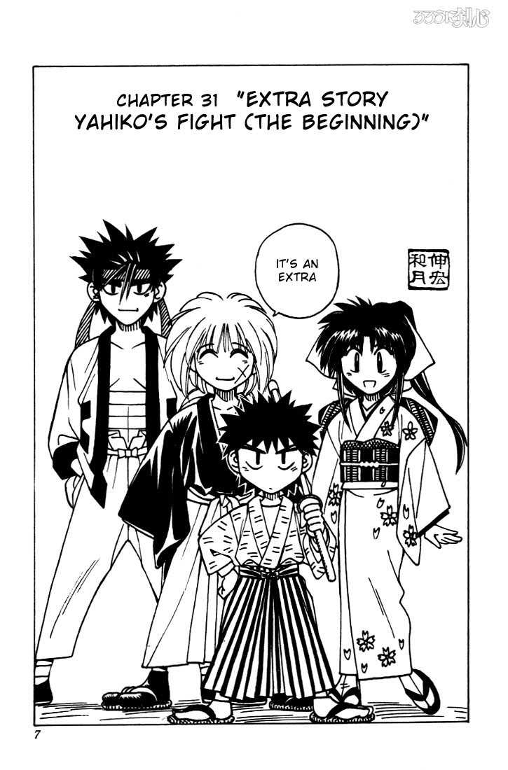 Rurouni Kenshin Vol.05 Chapter 031 page 5