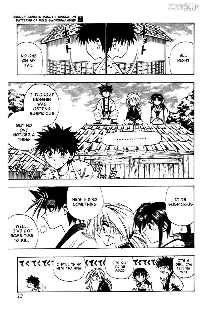Rurouni Kenshin Vol.05 Chapter 031 page 11