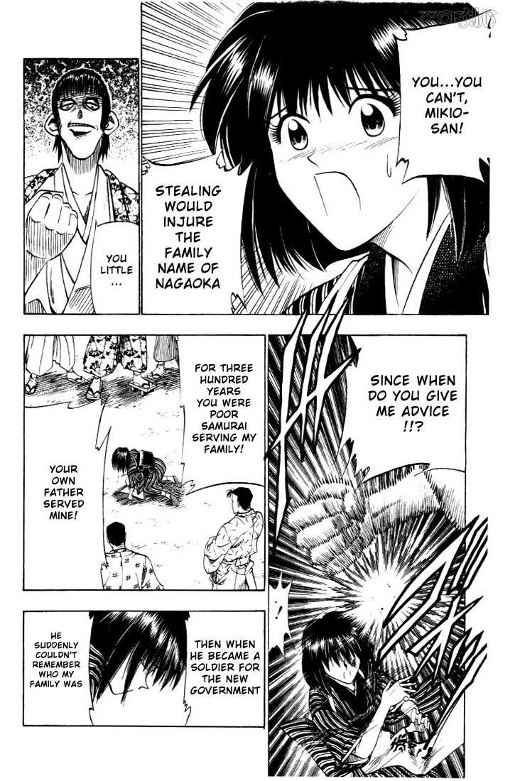 Rurouni Kenshin Vol.05 Chapter 031 page 22