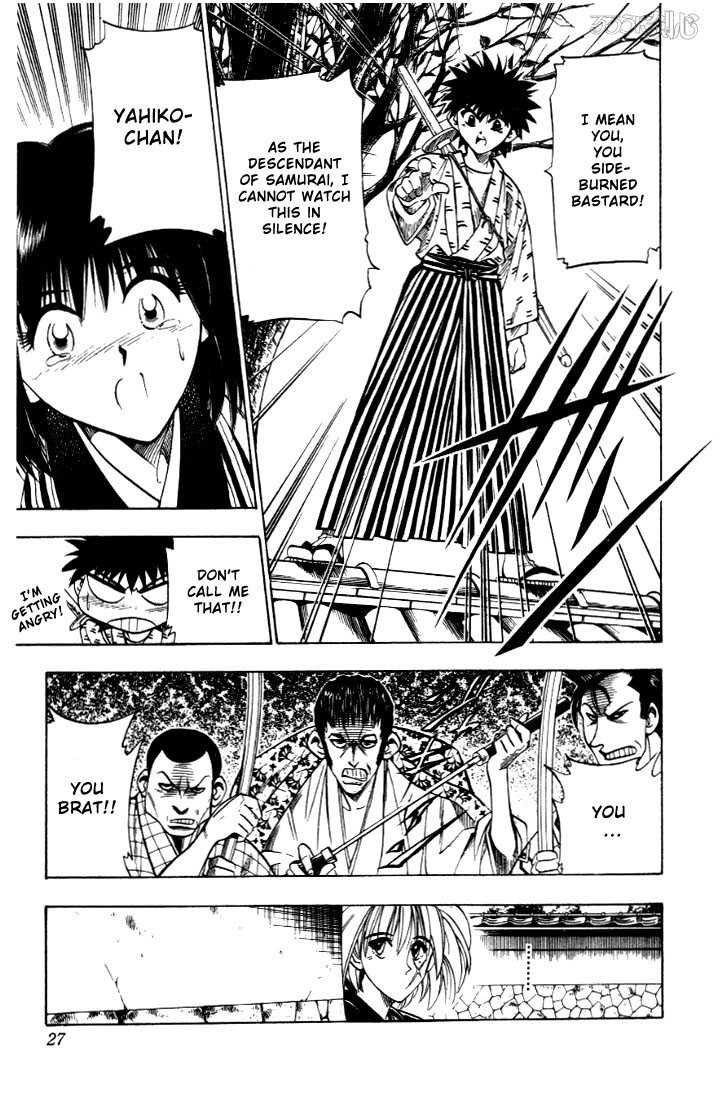 Rurouni Kenshin Vol.05 Chapter 031 page 25