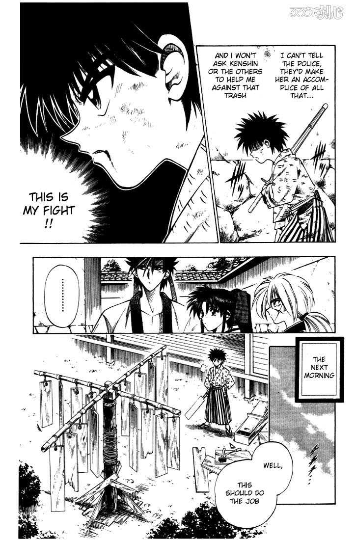 Rurouni Kenshin Vol.05 Chapter 032 page 14