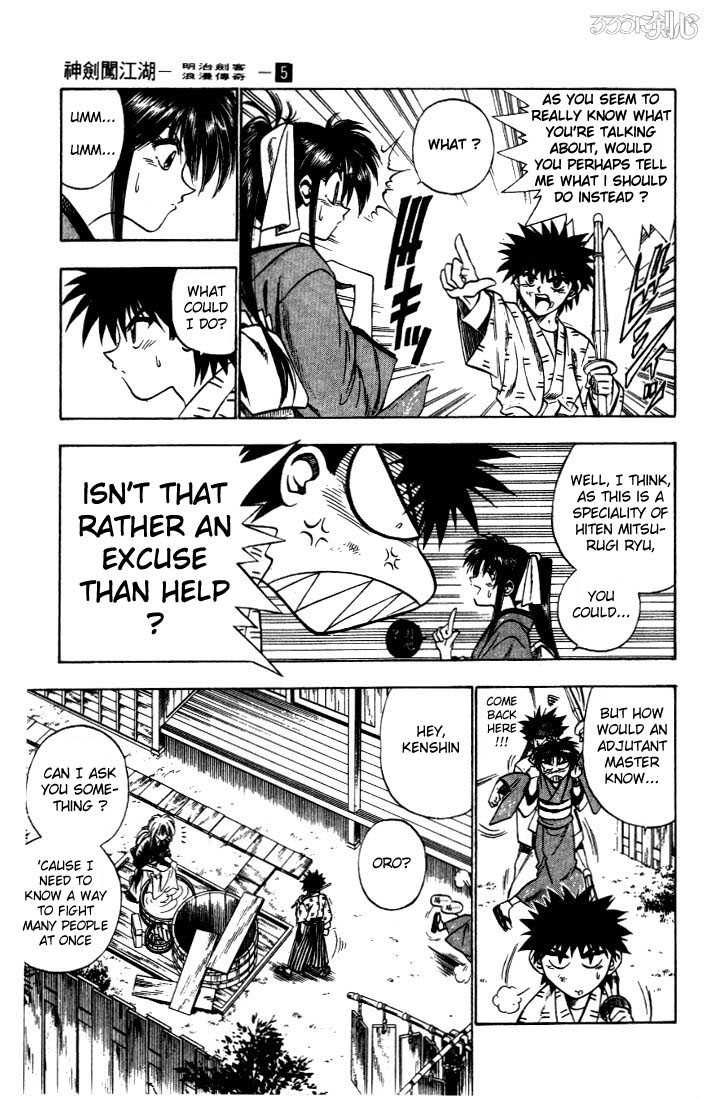 Rurouni Kenshin Vol.05 Chapter 032 page 16