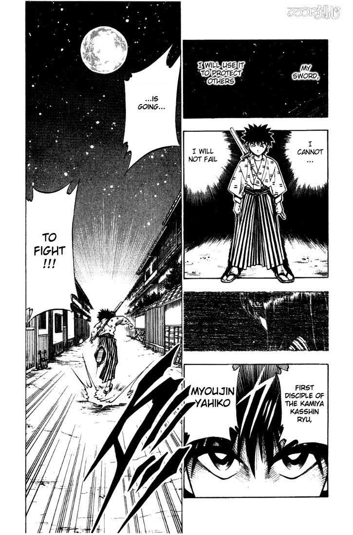 Rurouni Kenshin Vol.05 Chapter 032 page 20