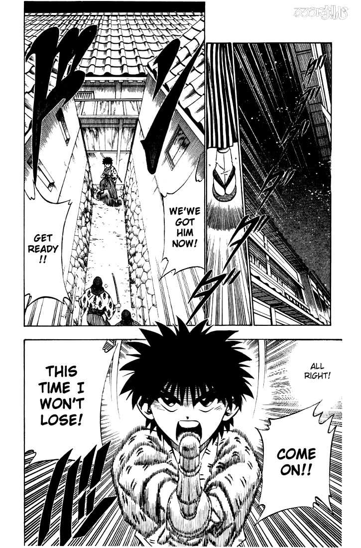 Rurouni Kenshin Vol.05 Chapter 033 page 5
