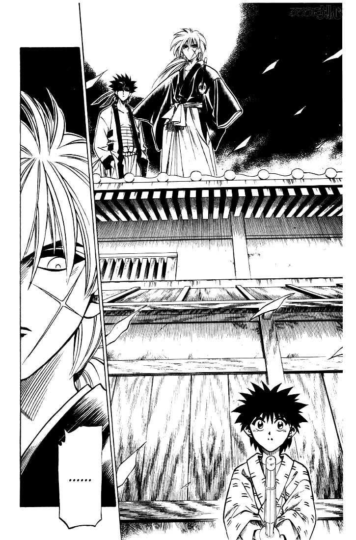 Rurouni Kenshin Vol.05 Chapter 033 page 9