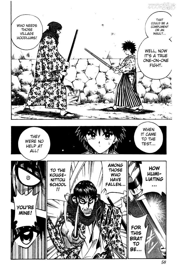 Rurouni Kenshin Vol.05 Chapter 033 page 11