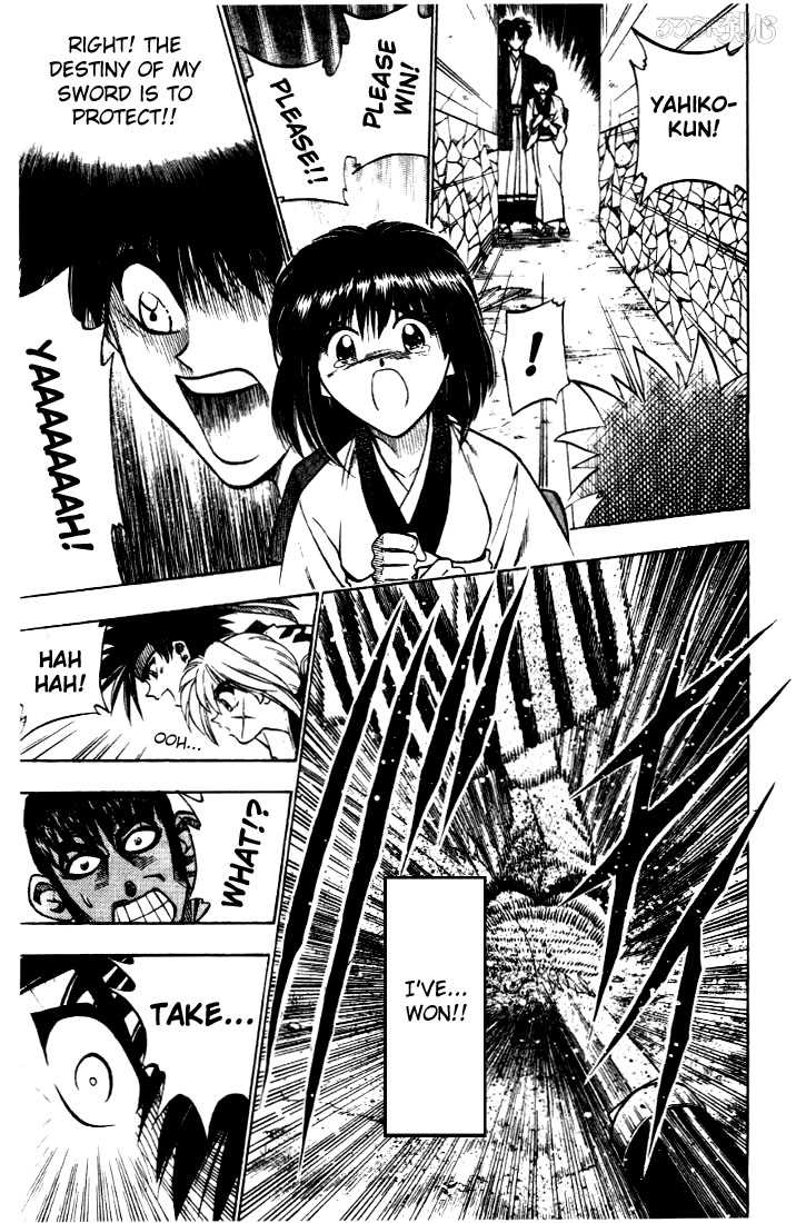 Rurouni Kenshin Vol.05 Chapter 033 page 16