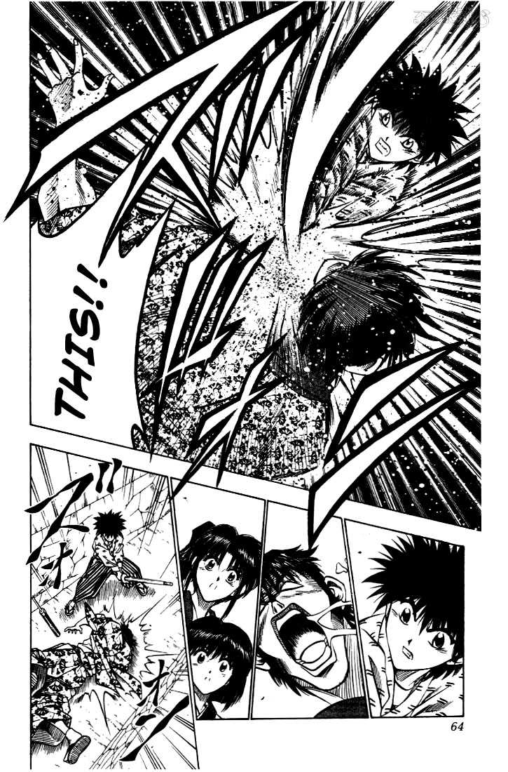 Rurouni Kenshin Vol.05 Chapter 033 page 17