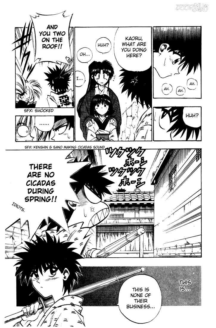 Rurouni Kenshin Vol.05 Chapter 033 page 18