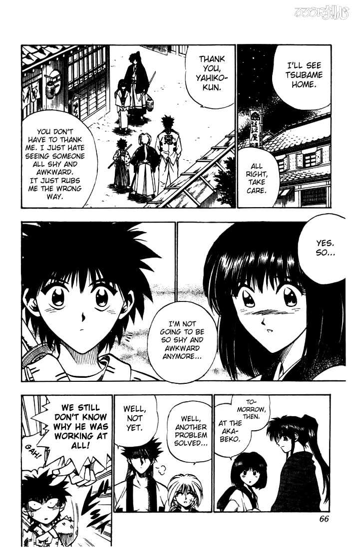 Rurouni Kenshin Vol.05 Chapter 033 page 19