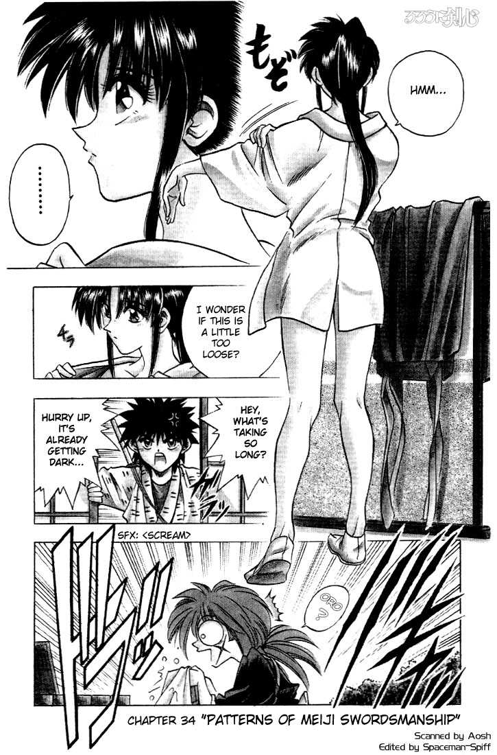 Rurouni Kenshin Vol.05 Chapter 034 page 2
