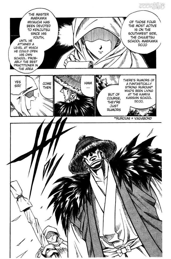 Rurouni Kenshin Vol.05 Chapter 034 page 7