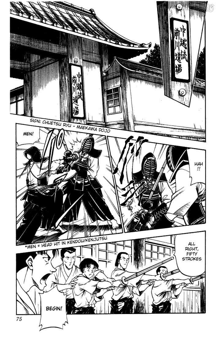 Rurouni Kenshin Vol.05 Chapter 034 page 8